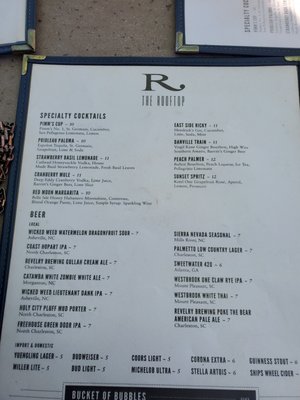 Menu photo 8 The Rooftop at the Vendue Charleston, SC Menu photo 8 The Rooftop at the Vendue Charleston, SC