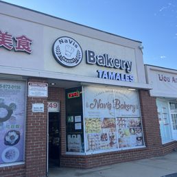 Exterior photo of NaVis Bakery - Rosemead, California Exterior photo of NaVis Bakery - Rosemead, California