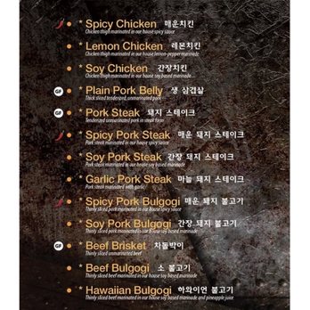 Iron Age - the menu for lunch special - Korean Near Me - Annandale, Virginia