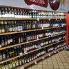 Barrelhouse Wine & Spirits gift card