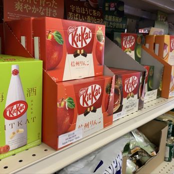 Asian Mart - Plum wine flavored KitKat - International Grocery Near Me - Fairfield, California Asian Mart - Plum wine flavored KitKat - International Grocery Near Me - Fairfield, California
