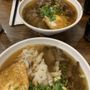 Amazing Authentic Artisan Noodles