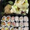 Kung Fu Japanese & Chinese Restaurant gift card