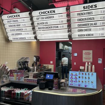 Kung Fu Chicken - FIU - Fast Food Near Me - Miami, Florida