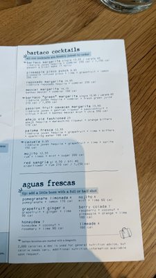 Menu photo 3 Bartaco Jacksonville, FL Menu photo 3 Bartaco Jacksonville, FL