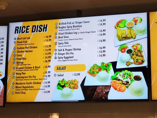 Menu photo 3 Angkor Palmdale, CA
