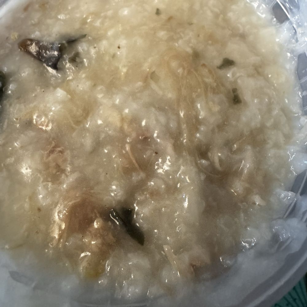 D T Dim Sum & Tea - P12. Congee with Pork & Preserved Egg (Large) - Coffee & Tea Near Me - San Leandro, California D T Dim Sum & Tea - P12. Congee with Pork & Preserved Egg (Large) - Coffee & Tea Near Me - San Leandro, California
