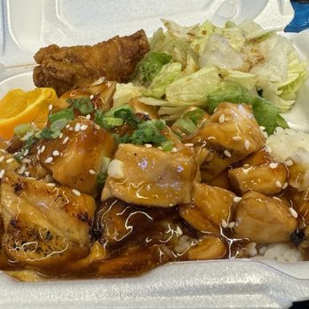 Bonzai Boyz - Teriyaki chicken bento - Food Trucks Near Me