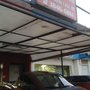 Photo of Mercadinho Nova Cidade