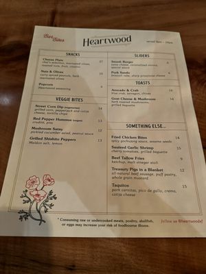 Menu photo 8 Heartwood San Francisco, CA Menu photo 8 Heartwood San Francisco, CA