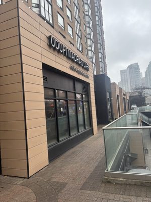 Udupi Madras Cafe by null