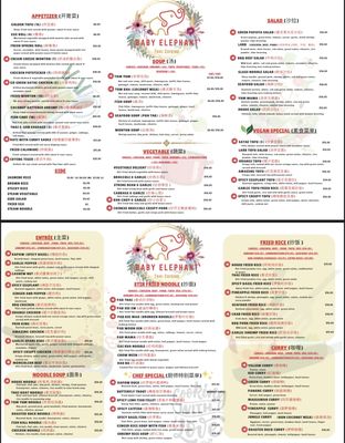 Menu photo 8 Baby Elephant Thai Cuisine Walnut, CA