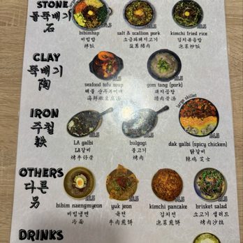 Bibimboom - Menu - Korean Near Me - San Diego, California