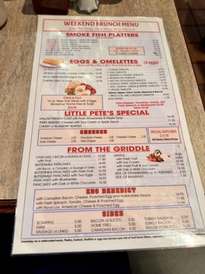 Menu photo 2 Little Pete's Restaurant Philadelphia, PA Menu photo 2 Little Pete's Restaurant Philadelphia, PA