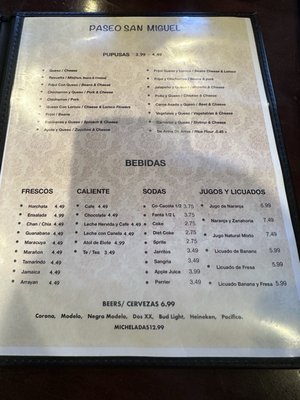 Menu photo 2 Paseo San Miguel Pico Rivera, CA Menu photo 2 Paseo San Miguel Pico Rivera, CA