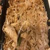 Jasmine Thai Cuisine gift card