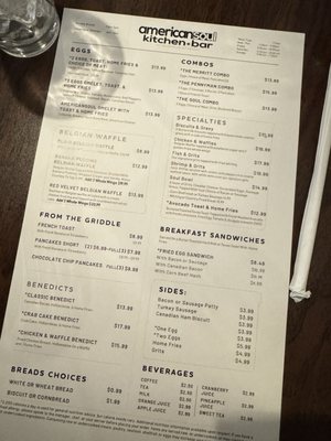 Menu photo 1 AmericanSoul Kitchen & Bar Meriden, CT