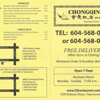 ChongQing - Menu as of April 2010 (Back/Front) - Chinese Near Me - Vancouver, British Columbia ChongQing - Menu as of April 2010 (Back/Front) - Chinese Near Me - Vancouver, British Columbia