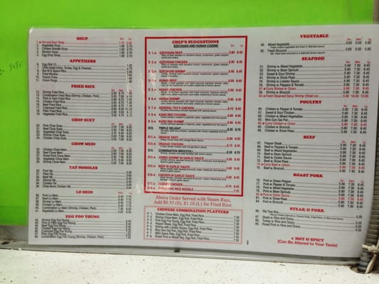 Menu photo 2 Hong Kong Delite Washington, DC, DC Menu photo 2 Hong Kong Delite Washington, DC, DC