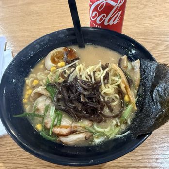 Okasan Ramen - Asian Fusion Near Me - South Bend, Indiana Okasan Ramen - Asian Fusion Near Me - South Bend, Indiana