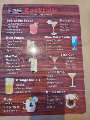 Menu photo 2 Crab Boat Waldorf, MD Menu photo 2 Crab Boat Waldorf, MD