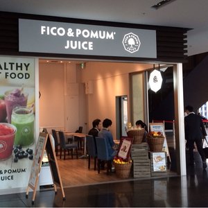 フィコアンドポムム ジュース on Yelp