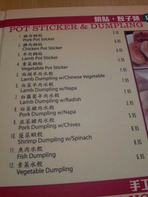 House of Pancakes by null