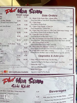 Menu photo 1 Pho Hoa Soan Garden Grove, CA Menu photo 1 Pho Hoa Soan Garden Grove, CA