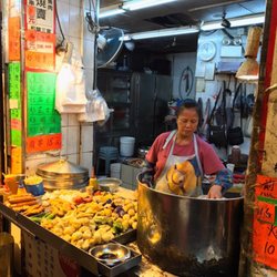 華記小食