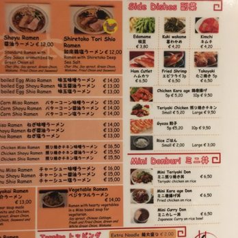Sora Sapporo Ramen - November 2016 menu 3/3 - Ramen Near Me - Amsterdam, New Hampshire Sora Sapporo Ramen - November 2016 menu 3/3 - Ramen Near Me - Amsterdam, New Hampshire