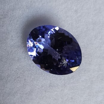 Radiant Appraisals - Tanzanite gemstone appraisal - Appraisal Services Near Me - Lino Lakes, Minnesota Radiant Appraisals - Tanzanite gemstone appraisal - Appraisal Services Near Me - Lino Lakes, Minnesota