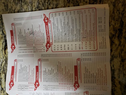Menu photo 4 Kam Luang Kitchen Somerset, NJ
