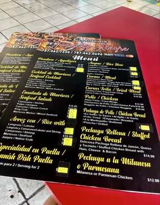 Menu photo 1 Rancho Alegre Bar And Rest Carolina, PR