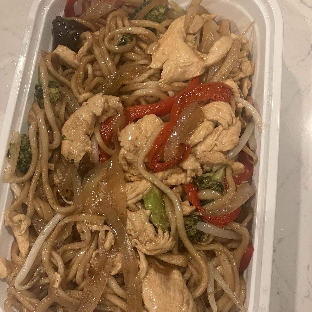 Ramen King 2 - Chicken Stir-Fried Noodle - Ramen Near Me - Pittsburgh, Pennsylvania Ramen King 2 - Chicken Stir-Fried Noodle - Ramen Near Me - Pittsburgh, Pennsylvania