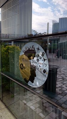 Renaissance Paris La Defense Hotel by null