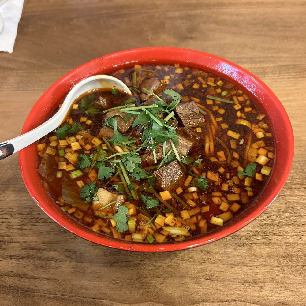 LanZhou Beef Noodle Logo