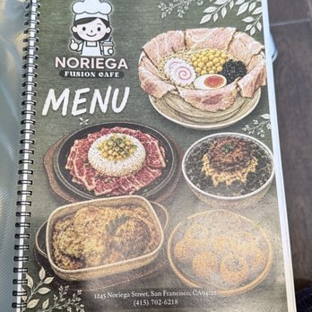 Noriega Cafe - Japanese Near Me - San Francisco, California