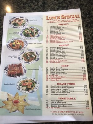 Menu photo 3 Hunan Wok North East, MD
