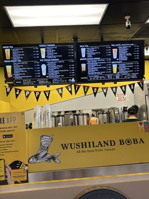 WUSHILAND BOBA (OO Tea) by null