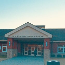 Crain's Creek Middle School - Main Entrance (security door with buzzer)