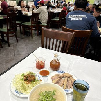 Cháo Đêm - Chao goi vit - Vietnamese Near Me - Garden Grove, California