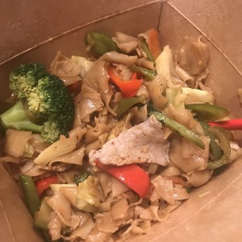 55 Thai Kitchen - January 2020. This is the "beef" that they use now. - Thai Near Me - San Diego, California 55 Thai Kitchen - January 2020. This is the "beef" that they use now. - Thai Near Me - San Diego, California