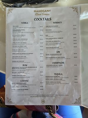 Menu photo 1 Mahogany River Terrace Memphis, TN Menu photo 1 Mahogany River Terrace Memphis, TN