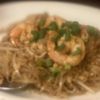 Khaophums Fine Thai Restaurant gift card