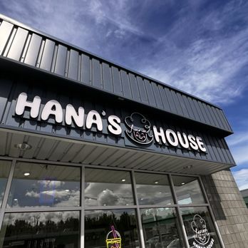 Hana’s House - Exterior - Bubble Tea Near Me - Wasilla, Alaska Hana’s House - Exterior - Bubble Tea Near Me - Wasilla, Alaska