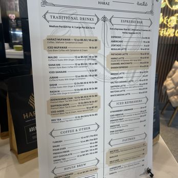 Haraz Coffee House - Menu - Coffee & Tea Near Me - San Francisco, California Haraz Coffee House - Menu - Coffee & Tea Near Me - San Francisco, California