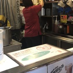 貢茶
