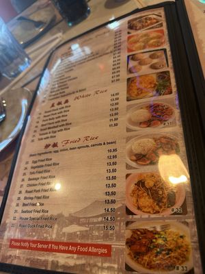 Menu photo 7 Lanzhou Ramen N Sushi Roswell, GA
