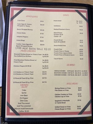 Voleo's Seafood Restaurant by null