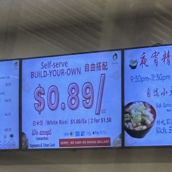 Fan-Fan - $0.89/oz - Chinese Near Me - La Jolla, California Fan-Fan - $0.89/oz - Chinese Near Me - La Jolla, California